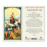 HC9-090E Quality Holy Cards (Milan, Italy) - Our Lady of Mt. Carmel w/Souls - Sold by 25/PKG