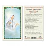 HC9-096E Quality Holy Cards (Milan, Italy) - Our Lady of Medjugorje - Sold by 25/PKG