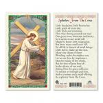 HC9-125E Quality Holy Cards (Milan, Italy) - Jesus Carrying Cross - Sold by 25/PKG