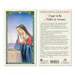 HC9-132E Quality Holy Cards (Milan, Italy) - Mother of Sorrows - Sold by 25/PKG