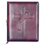 Deacon Cross Personal Journal - comes with engravable plate